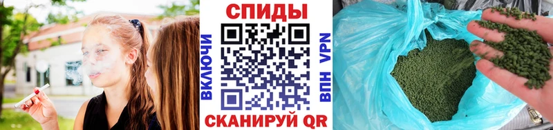 Купить  Таганрог  Бутират жидкий экстази 