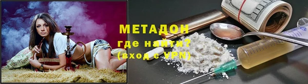 герыч Алексеевка