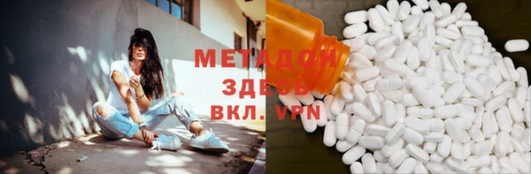 твердый Алексин