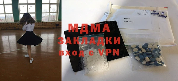 твердый Алексин