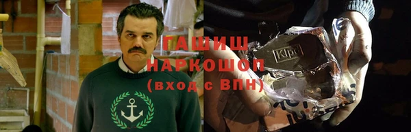 герыч Алексеевка