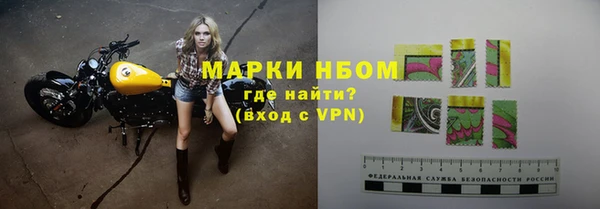 трава Алзамай
