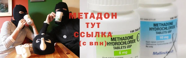 трава Алзамай