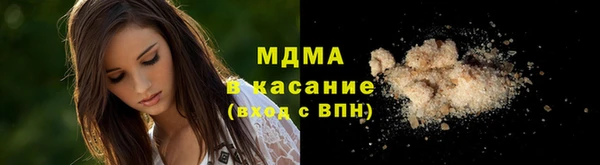 твердый Алексин