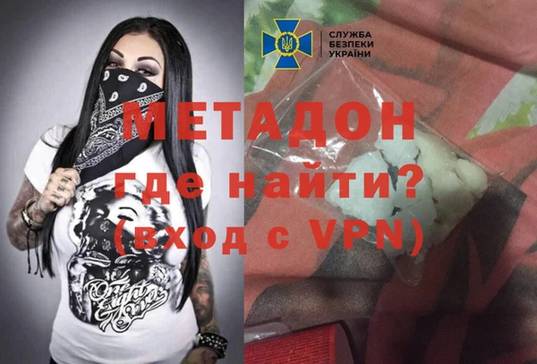 трава Алзамай