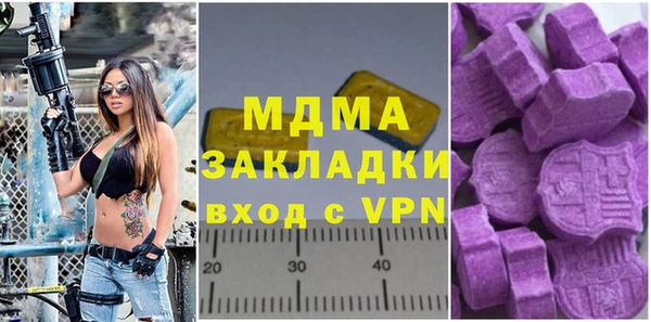герыч Алексеевка