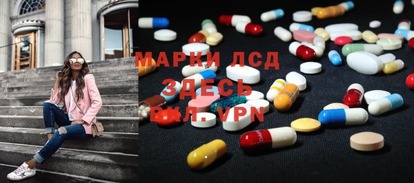 твердый Алексин