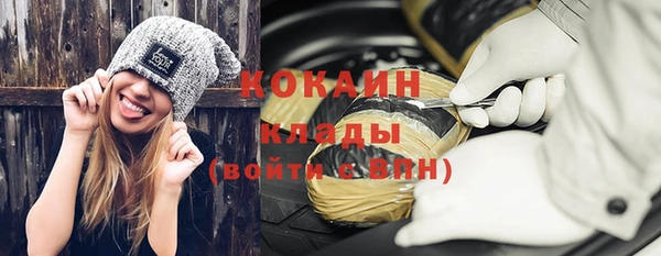 трава Алзамай